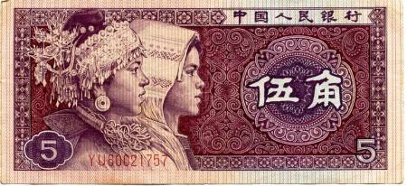 KÍNA WU JIAO