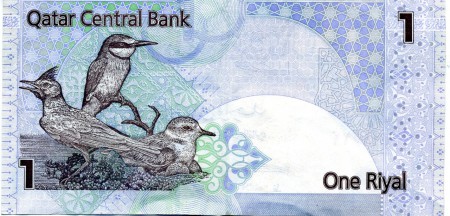 QATAR ONE RIYAL