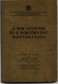 Bor kezelése és a bortörvény magyarázata 1937-ből